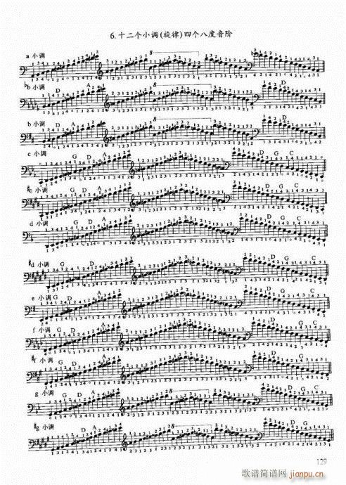 跟我学大提琴121-139序(大提琴谱)9