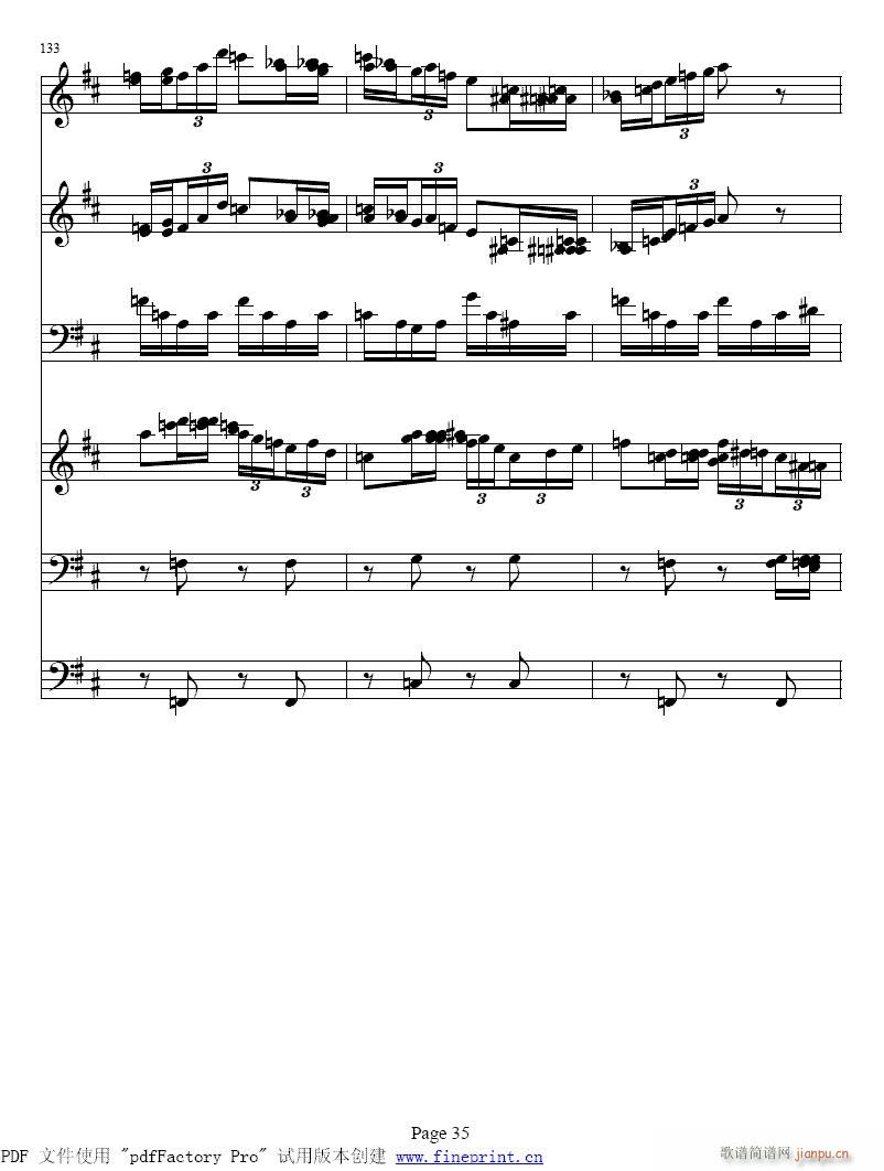 鳟鱼33-40(总谱)3