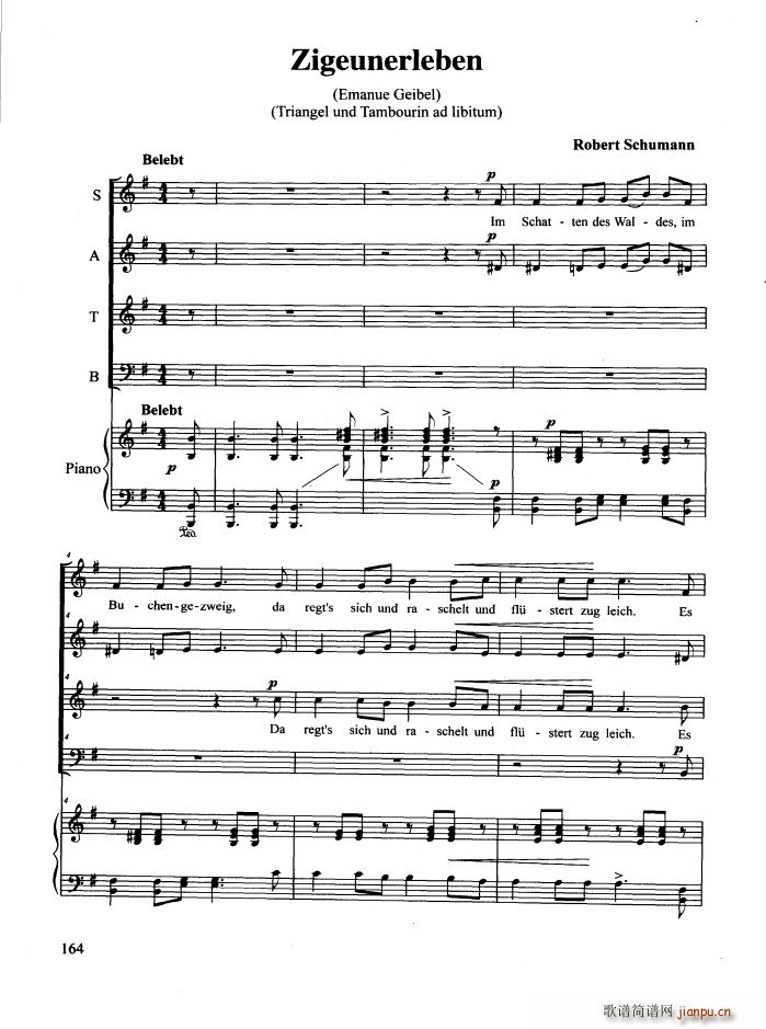 Zigeunerleben 合唱(合唱谱)1