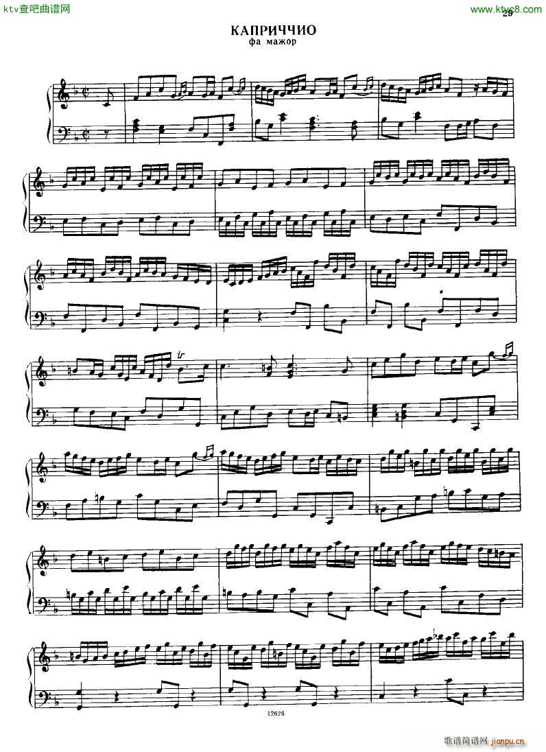 H ndel 1 Suiten for Piano Book 2(钢琴谱)30