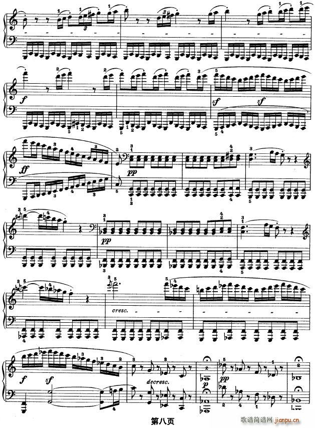 SONATE OP.53(钢琴谱)8