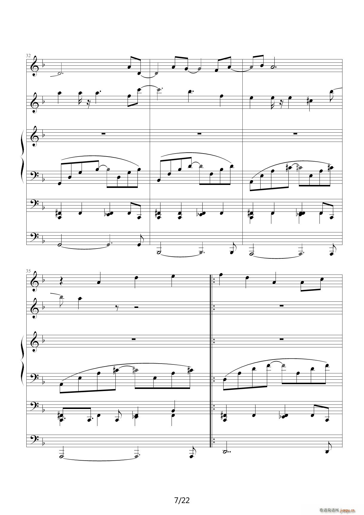 苦笑 F调(钢琴谱)7