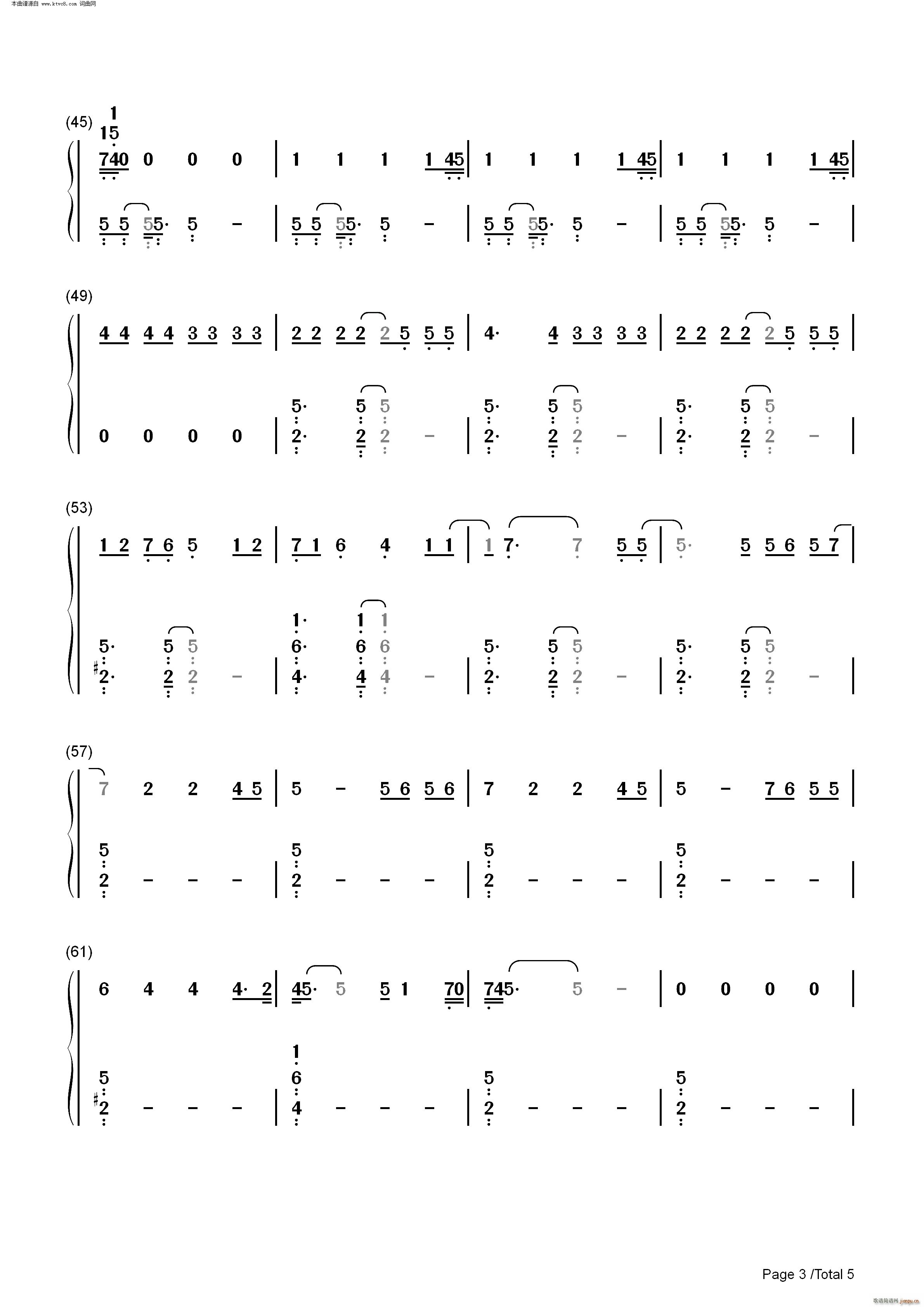 Hallucinate(钢琴谱)10