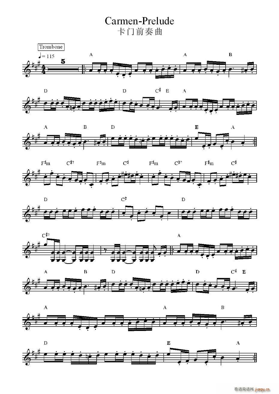 卡门前奏曲(五字歌谱)1