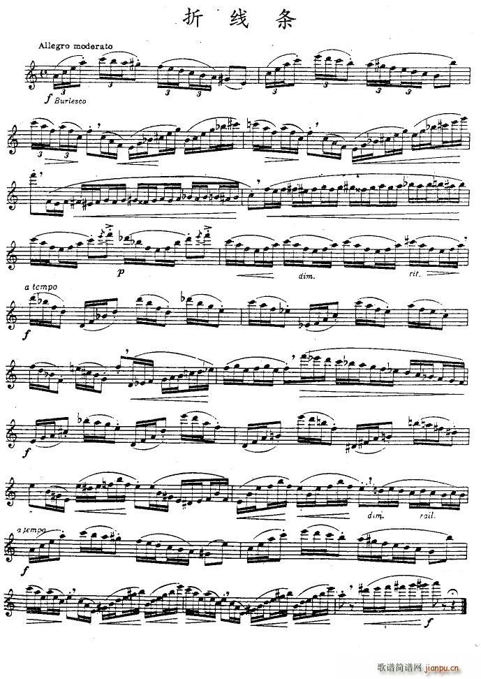 折线条(三字歌谱)1