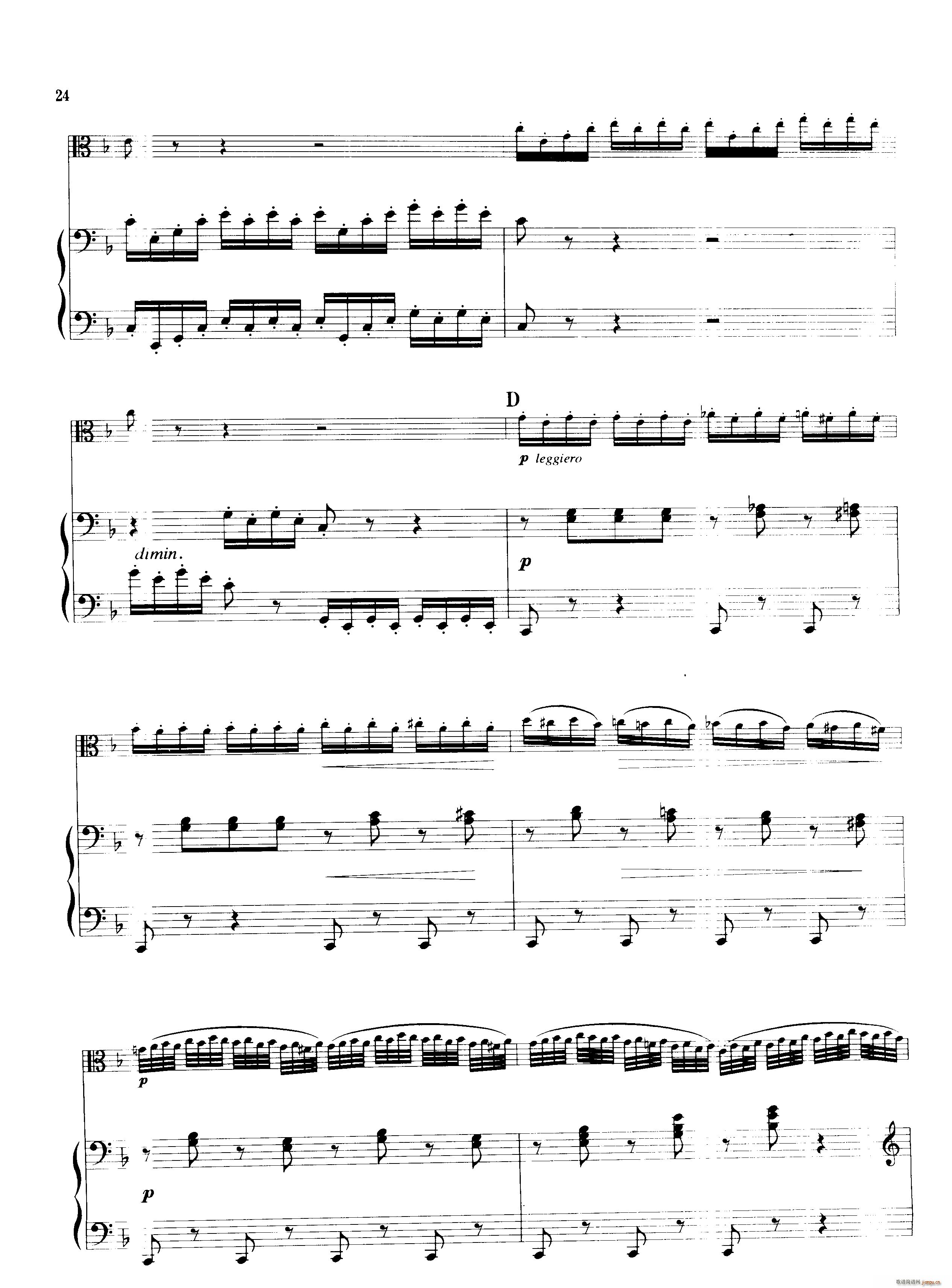 变音体系幻想曲 提琴谱(十字及以上)11