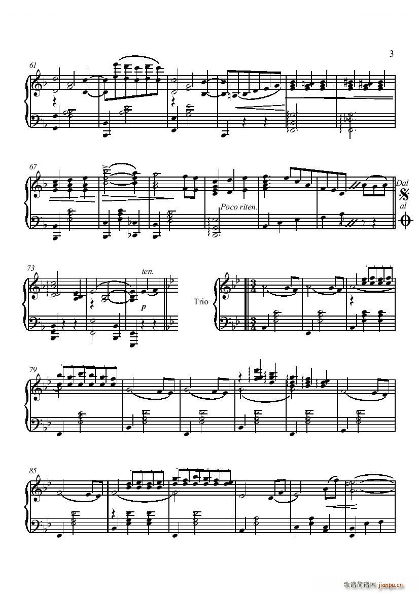 Fonseca Leda Valse Leda Valse(十字及以上)3