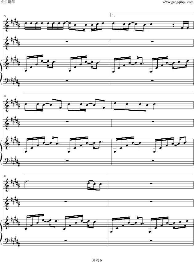 为什么会喜欢你(钢琴谱)6