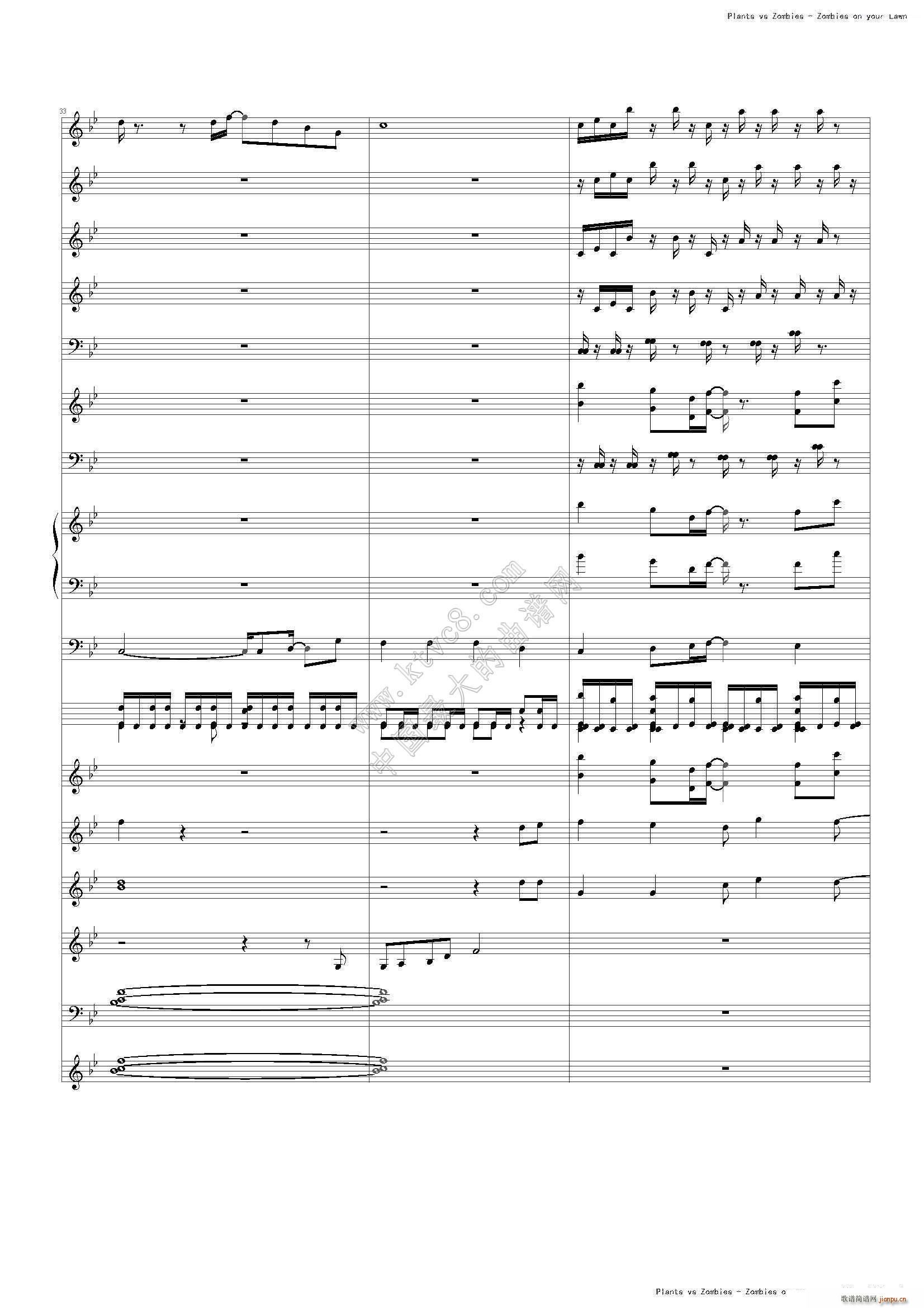 植物大战僵尸 主题或片尾曲(钢琴谱)13