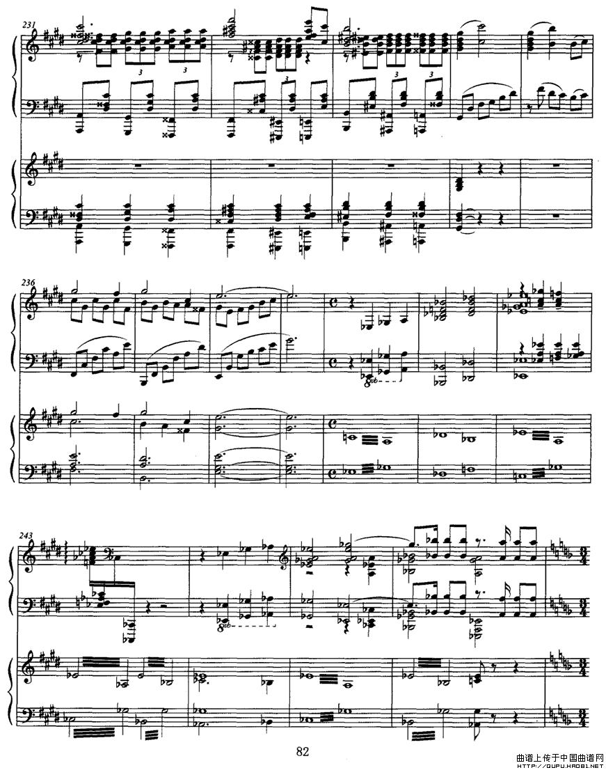 松花江上P15(七字歌谱)1