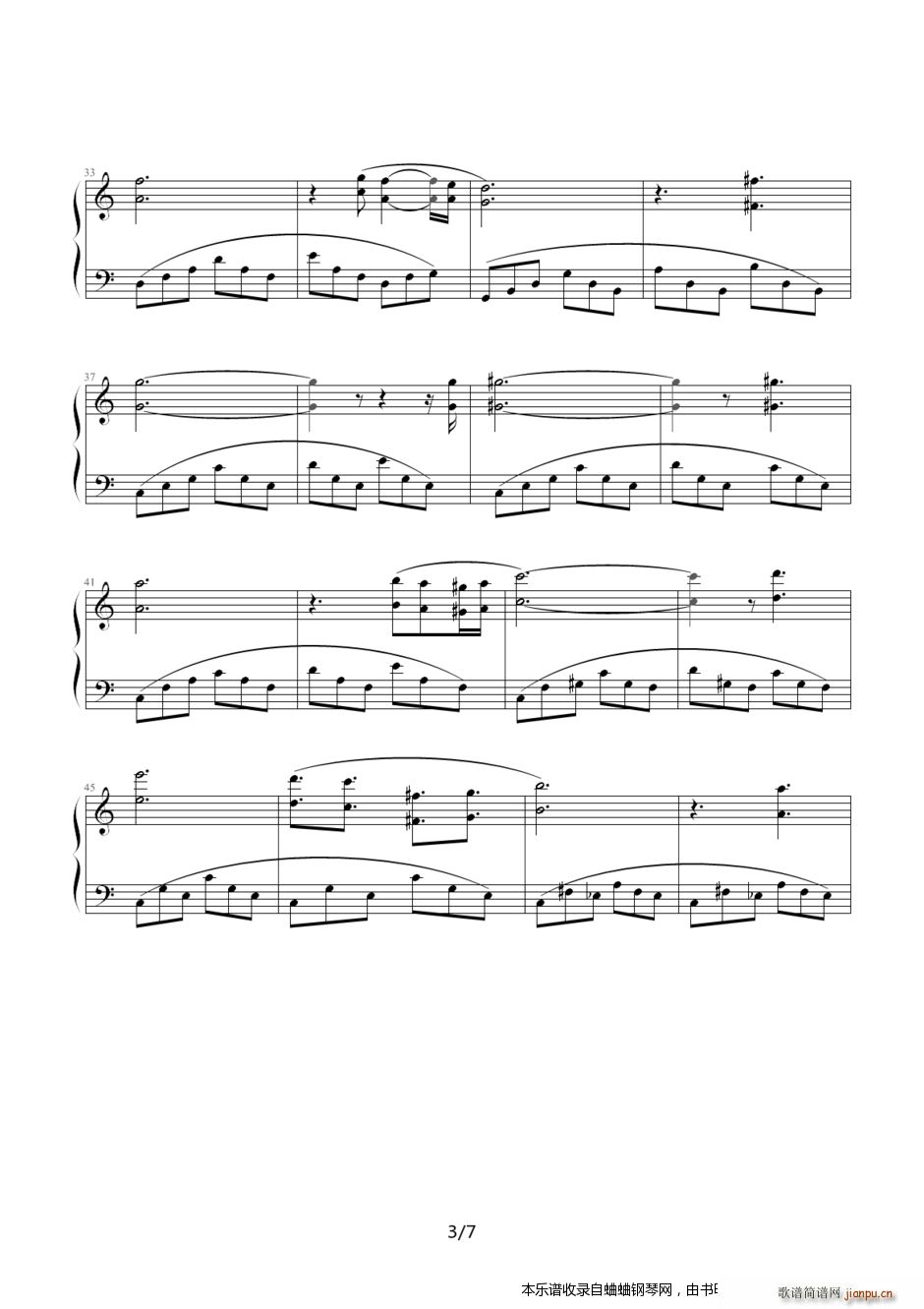 马克希姆钢琴曲集 克劳汀幻想曲(钢琴谱)3