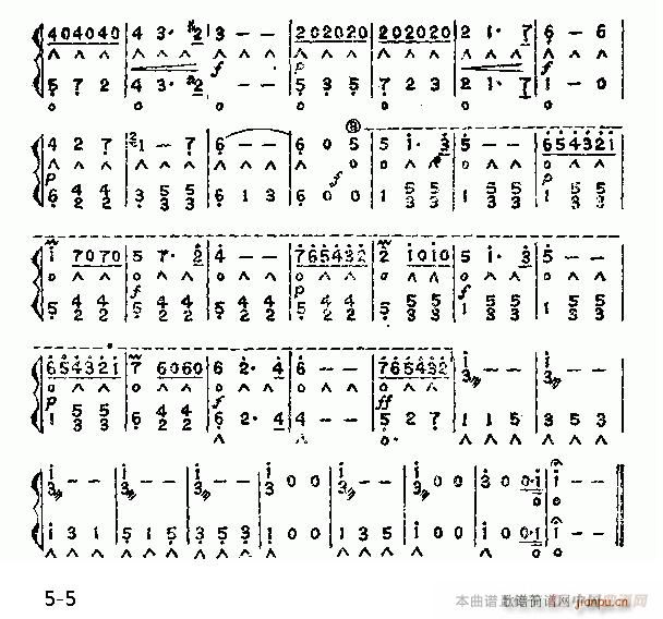 多诺河之波 二重奏(口琴谱)5