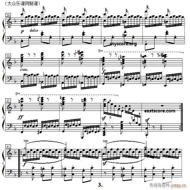 车尔尼 钢琴快速练习曲 Czerny 299 第40首 及练习提示(钢琴谱)3