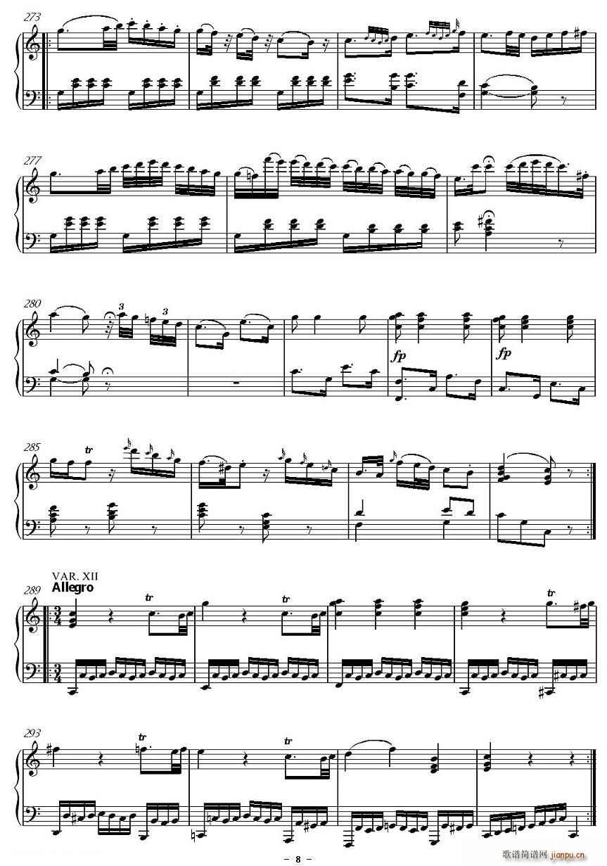 Ah,vous dirai-je,Maman(十字及以上)8