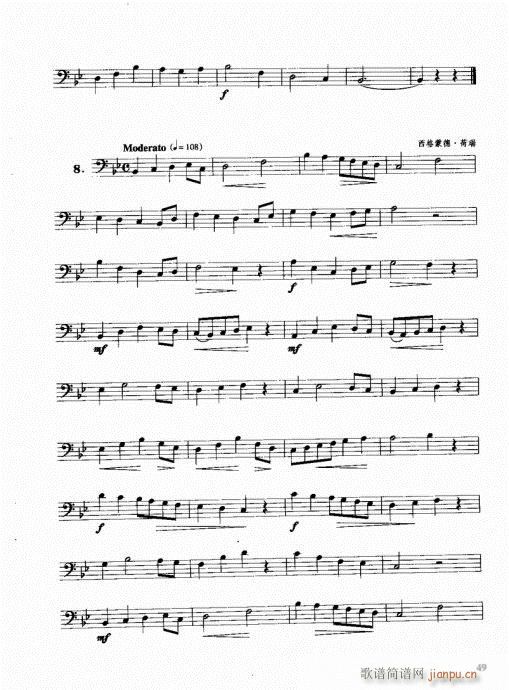 跟我学长号41-60(十字及以上)9