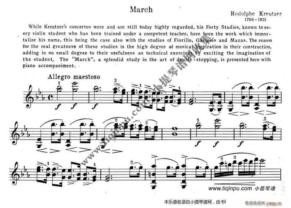 克鲁采KREUTZER MARCH(十字及以上)1