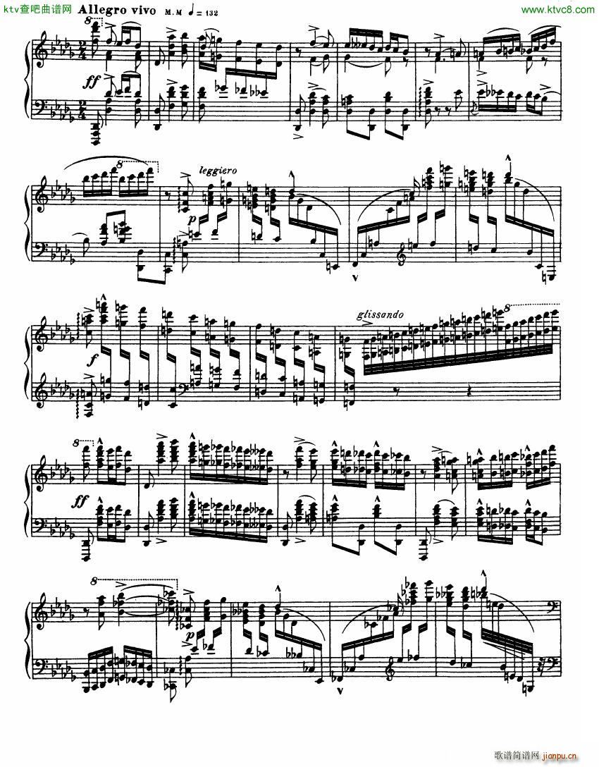 Balakirev Islamey(钢琴谱)15