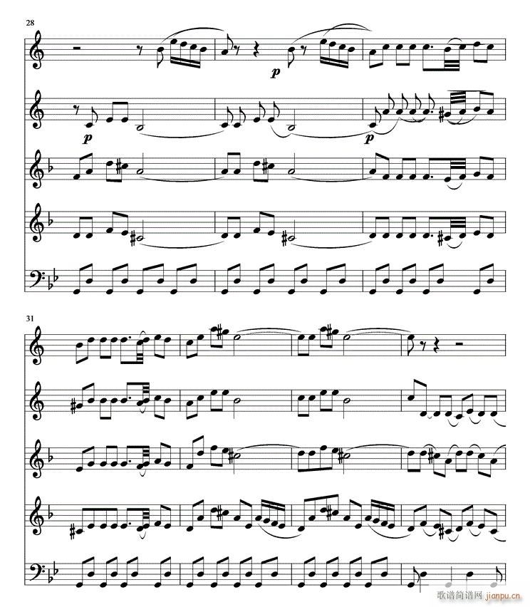 四小天鹅舞曲 管乐五重奏 5(总谱)1