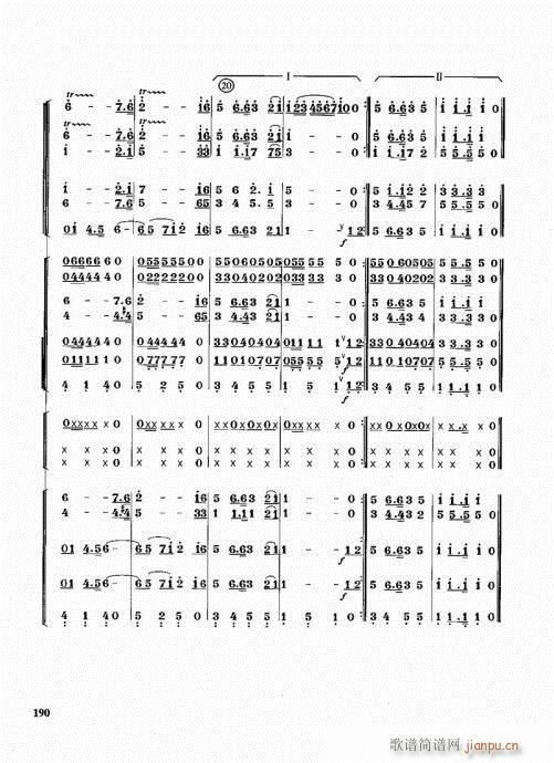 管乐队编配教程181-200(十字及以上)10