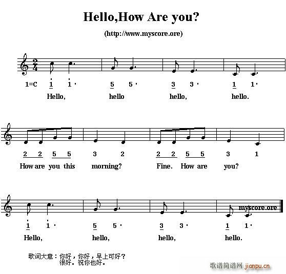 Hello，How are you？(十字及以上)1