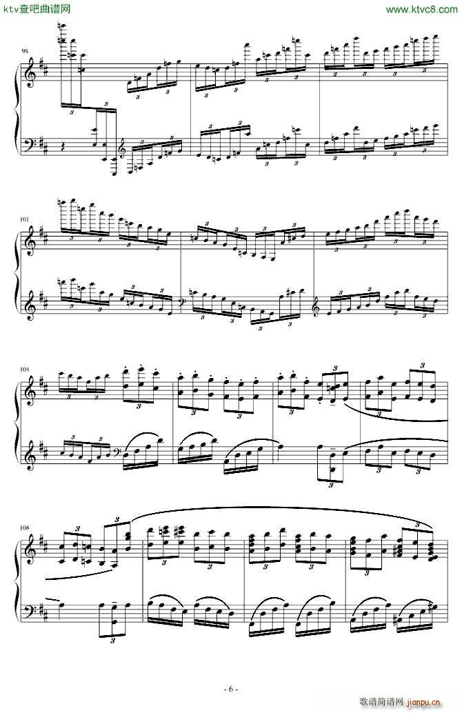 对芭蕉树的五次凝视 氹氹转(钢琴谱)6