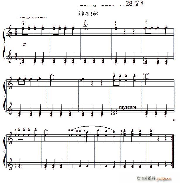 车尔尼 小钢琴家 Czerny 823 第28首 及练习提示(钢琴谱)1
