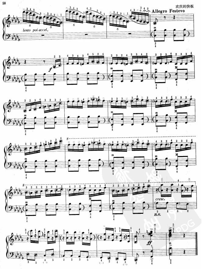 时光畅想曲(手风琴谱)8