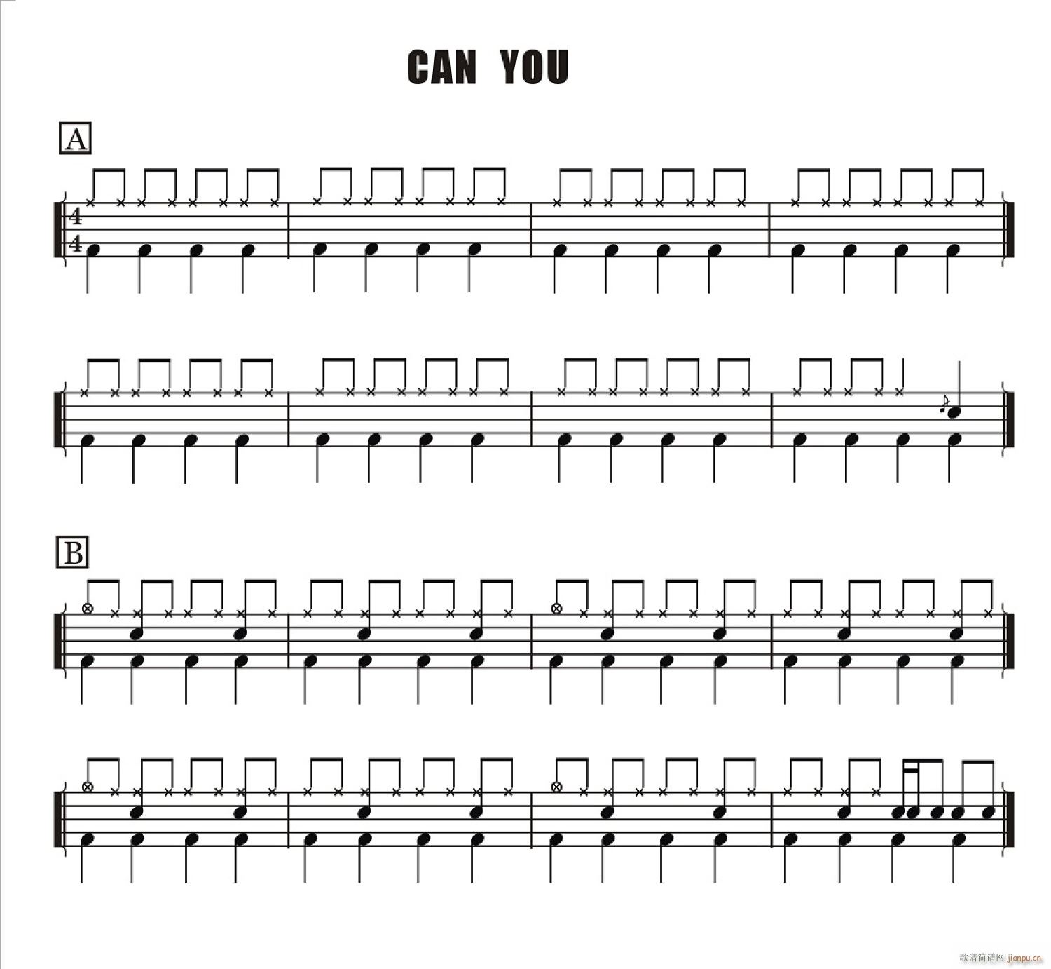 Can You 佚名 架子(十字及以上)1