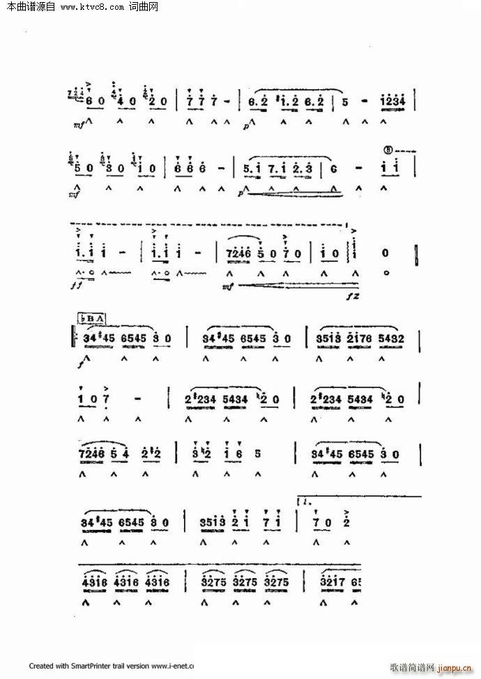 口琴演奏中外名曲60首 第一部分共三部分(口琴谱)49