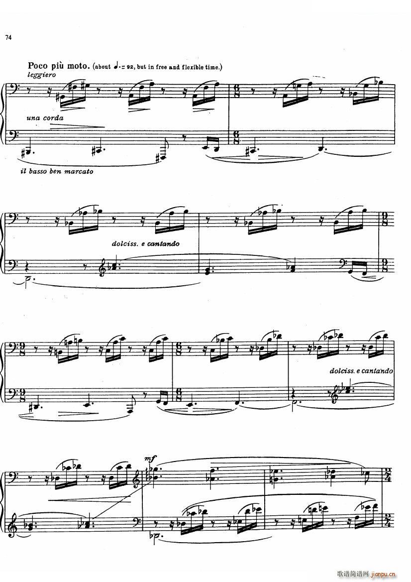 Ireland Rhapsody Rhapsody(十字及以上)7