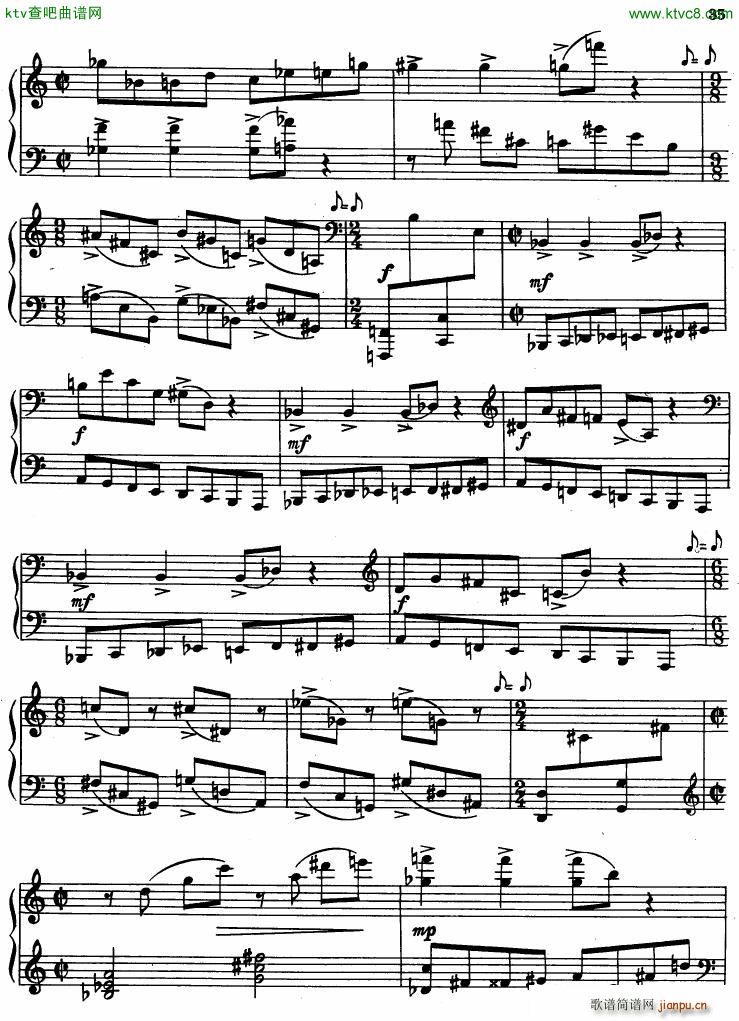 Babadjanian Toccata(钢琴谱)3