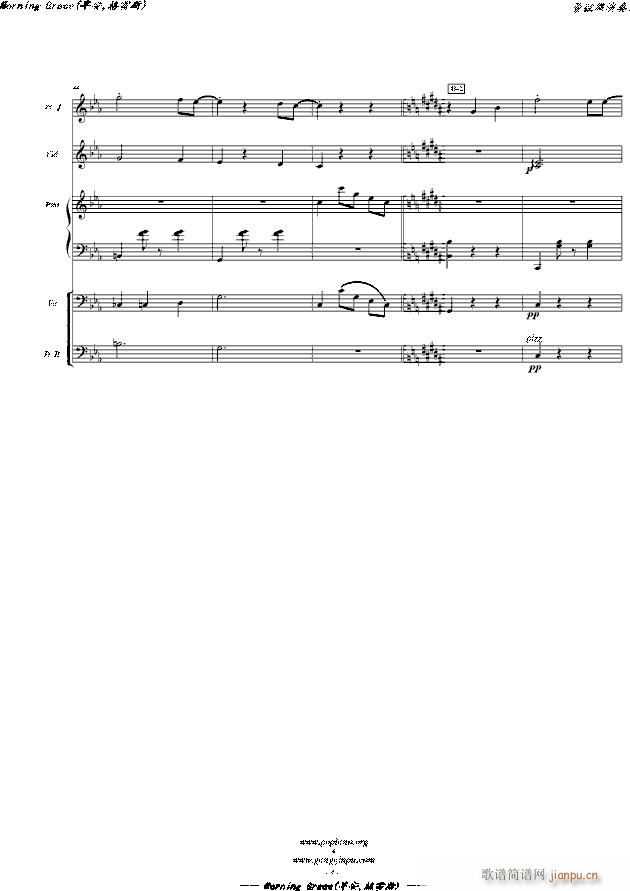 Morning Grace 早安 格雷斯 即 醜小鴨天鵝湖 管弦樂演奏版 主題曲(钢琴谱)3