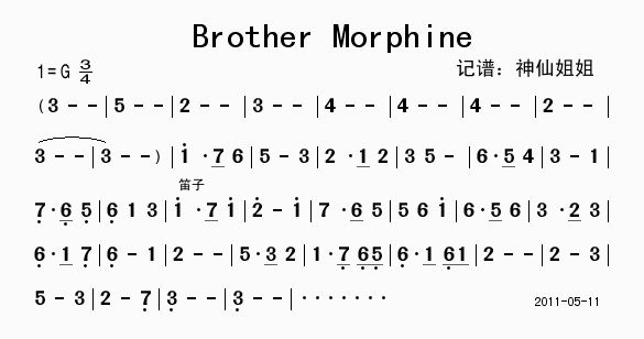 Brother(七字歌谱)1