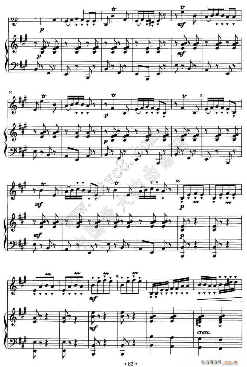 沂蒙情 竹笛 钢琴伴奏(钢琴谱)6