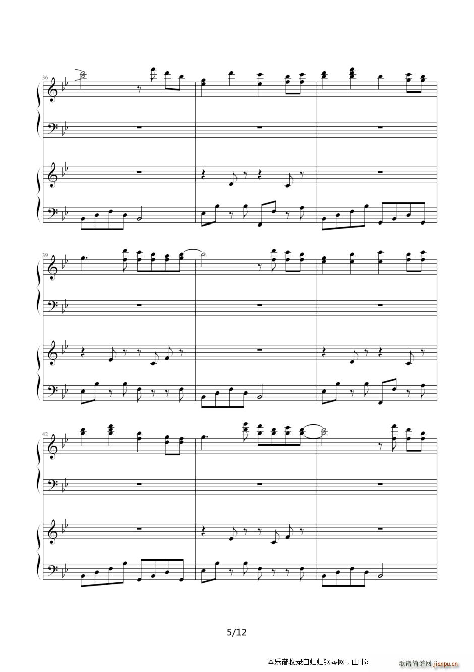 后弦 娃娃脸(钢琴谱)5