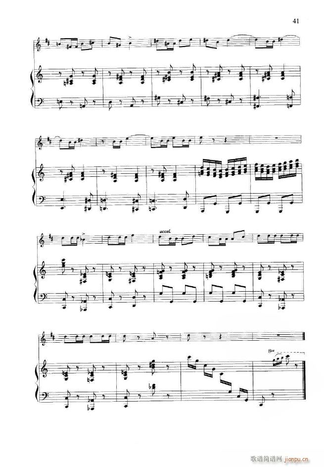 小号独奏曲选1 16首 000 049(十字及以上)48