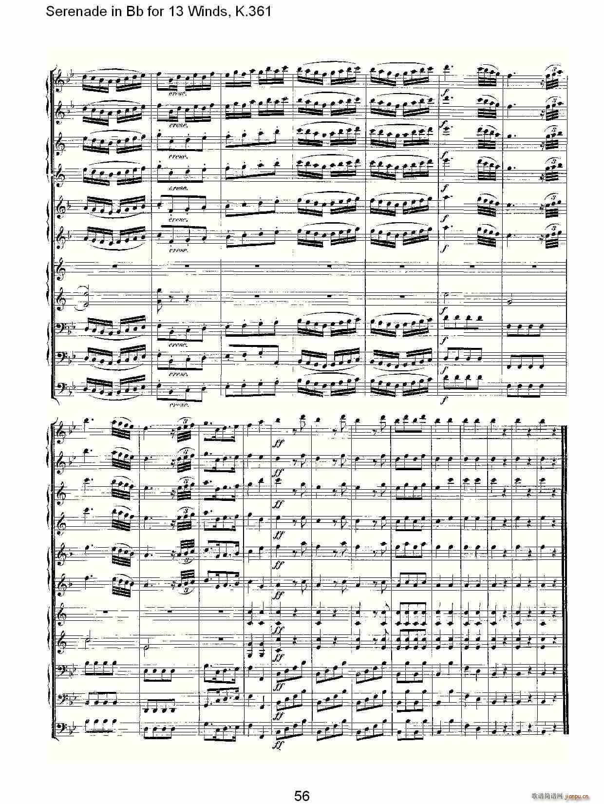 Serenade in Bb for 13 Winds, K.361(十字及以上)26