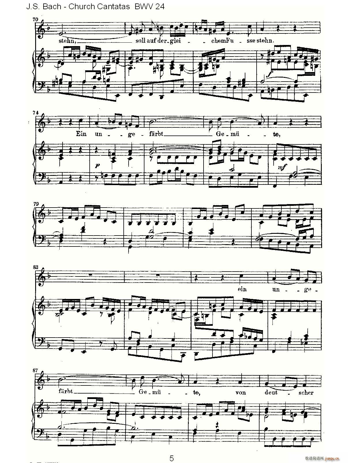 Ein ungefarbt Gemute(十字及以上)5