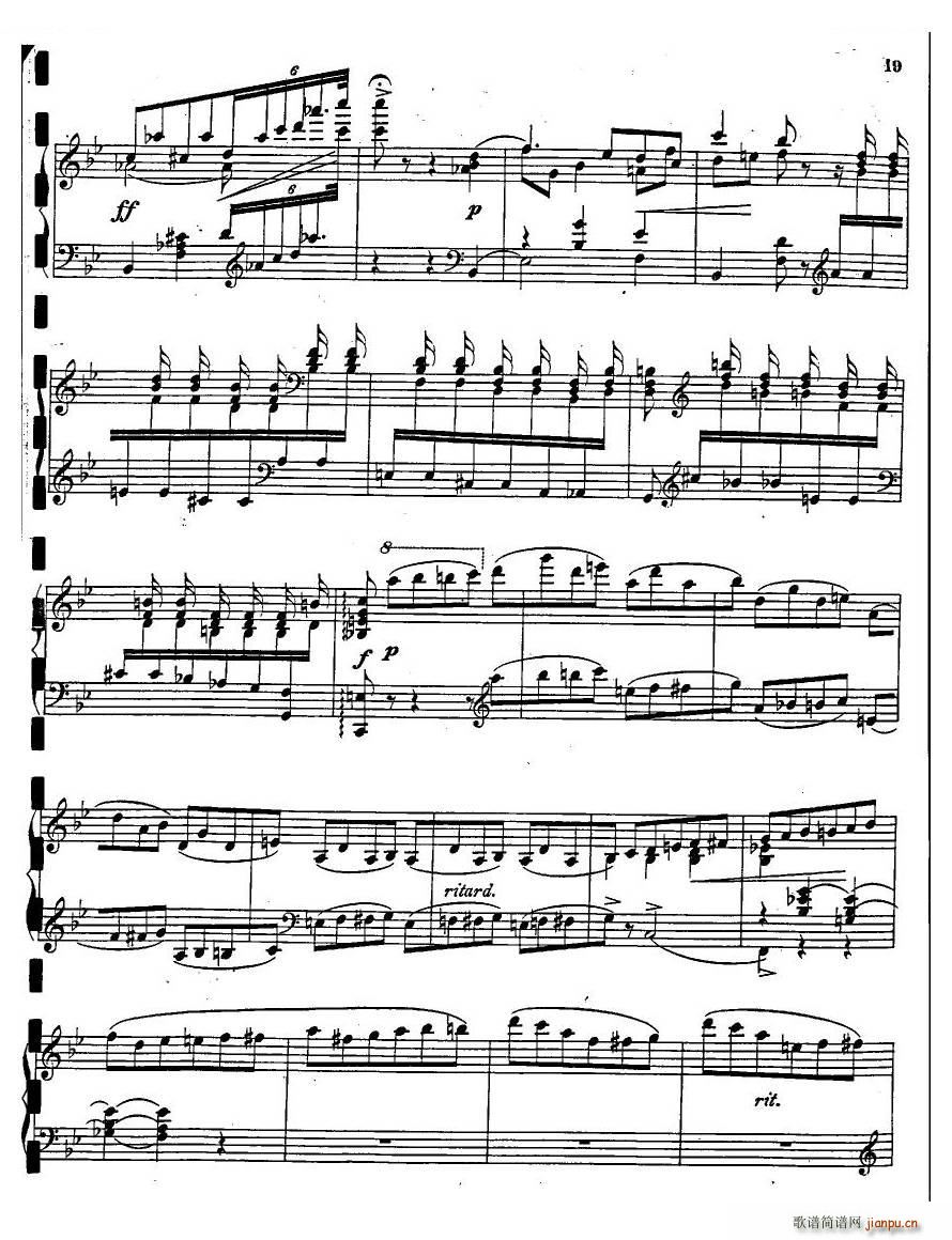 Antipov op 2 Valse op 2 Valse(十字及以上)17