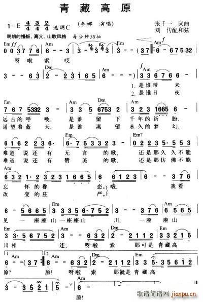 上海开票 电微同步 135乀6026乀4019 上海开票(十字及以上)1