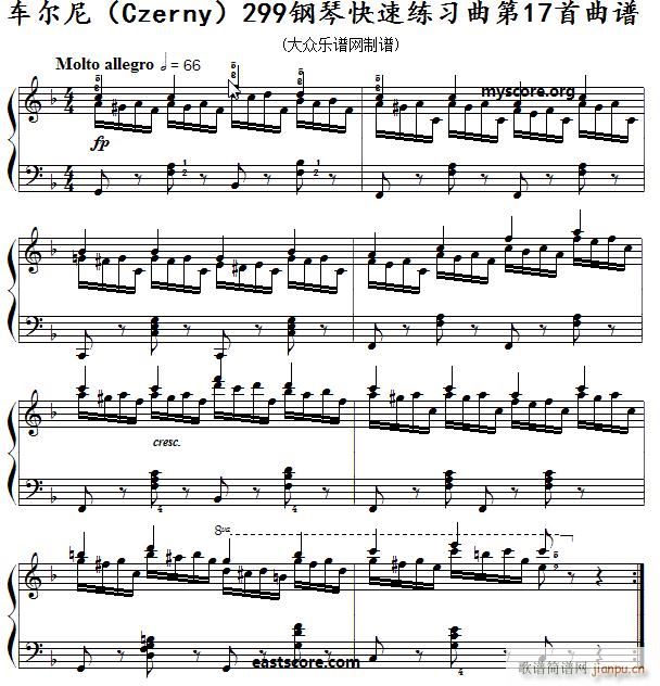 车尔尼 钢琴快速练习曲 Czerny 299 第17首 及练习提示(钢琴谱)1