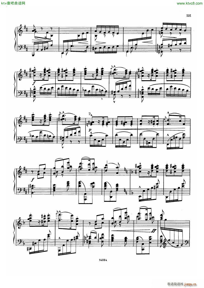 Balakirev Scherzo No 3(钢琴谱)6