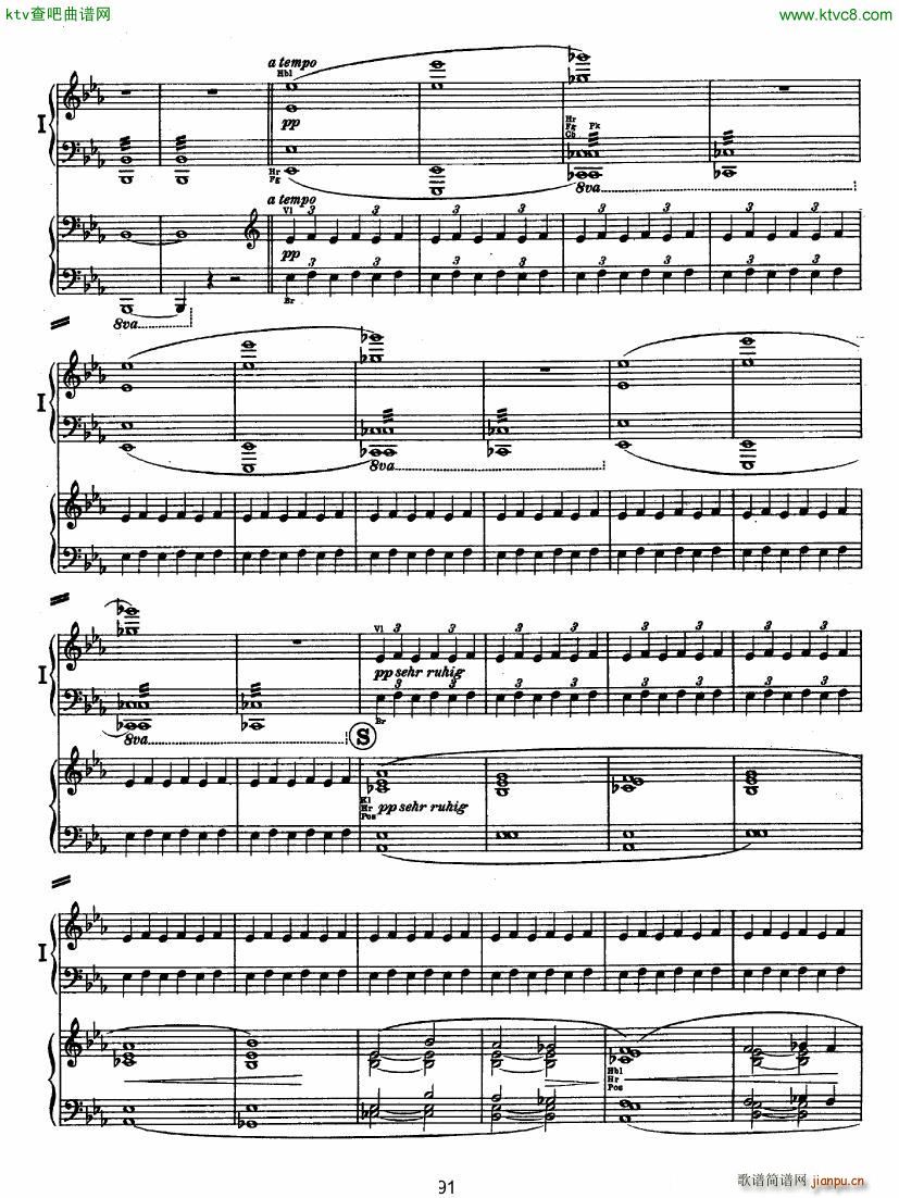 Bruckner Symphony No 4 4 hands arr 二(钢琴谱)40