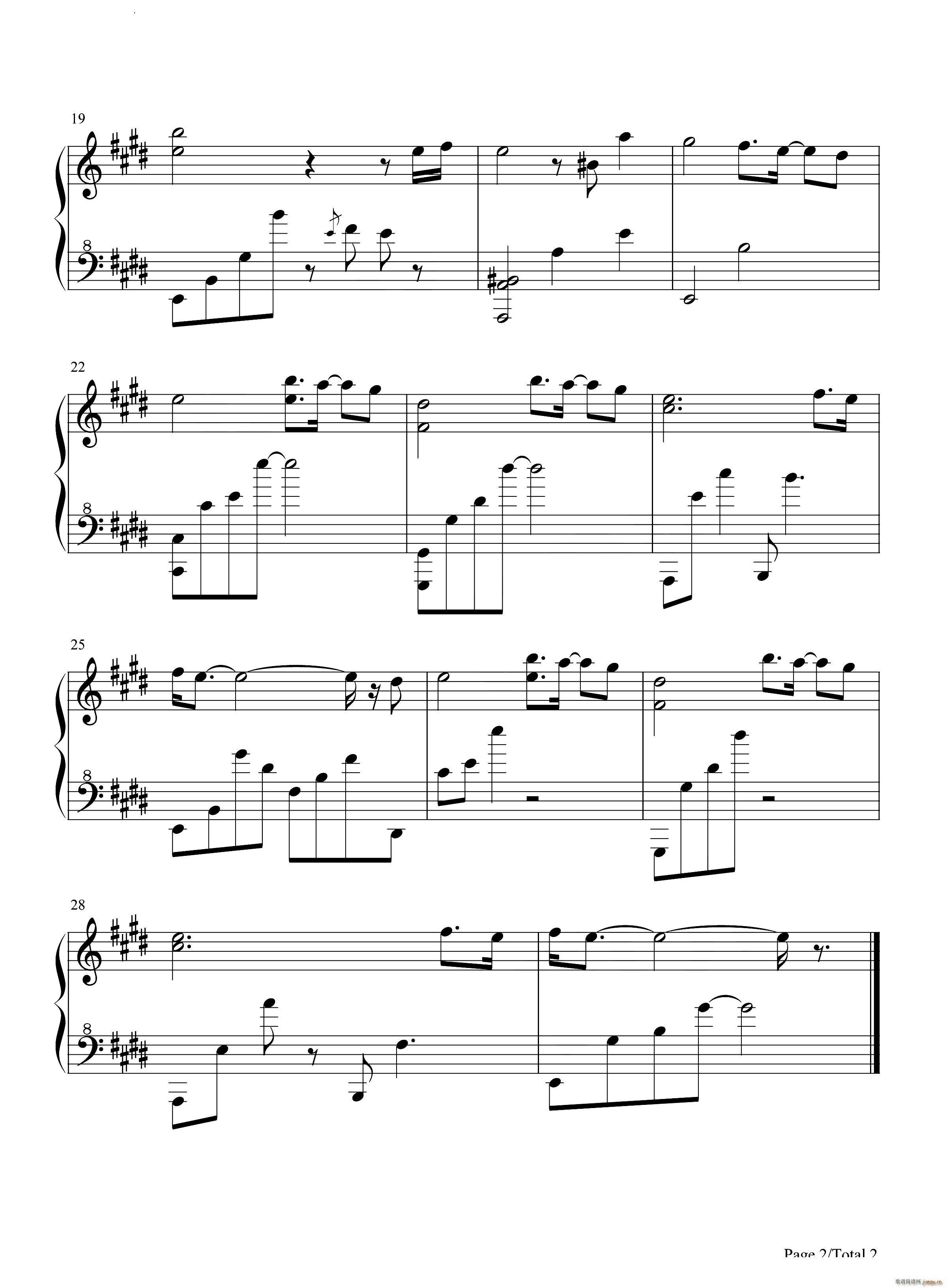 花与树的女儿们Maidens of Sanctity(钢琴谱)3