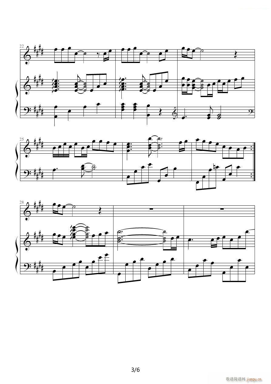 爱情字典 二(钢琴谱)1