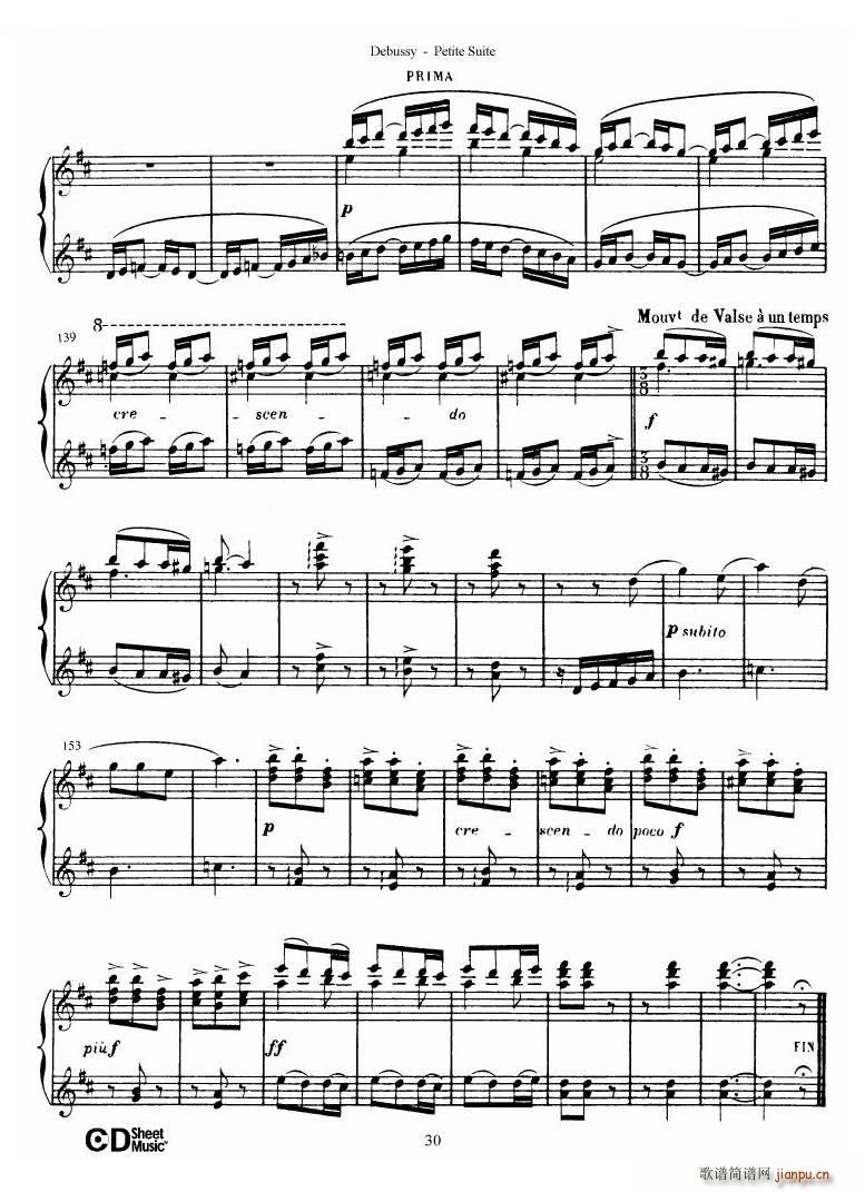 Debussy Danse Danse(十字及以上)31