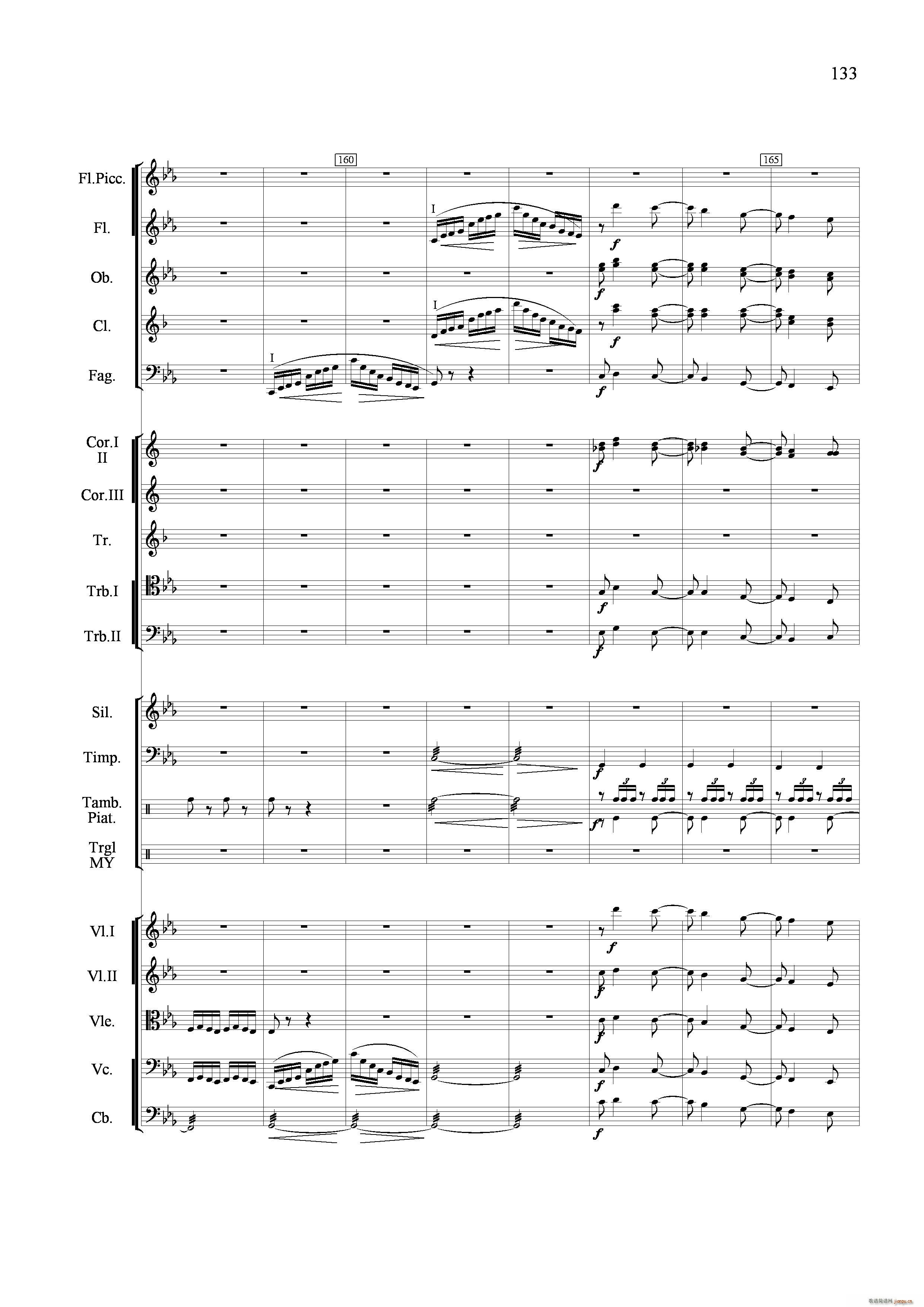 小八路勇闯封锁线 管弦乐合奏 铜管(总谱)21