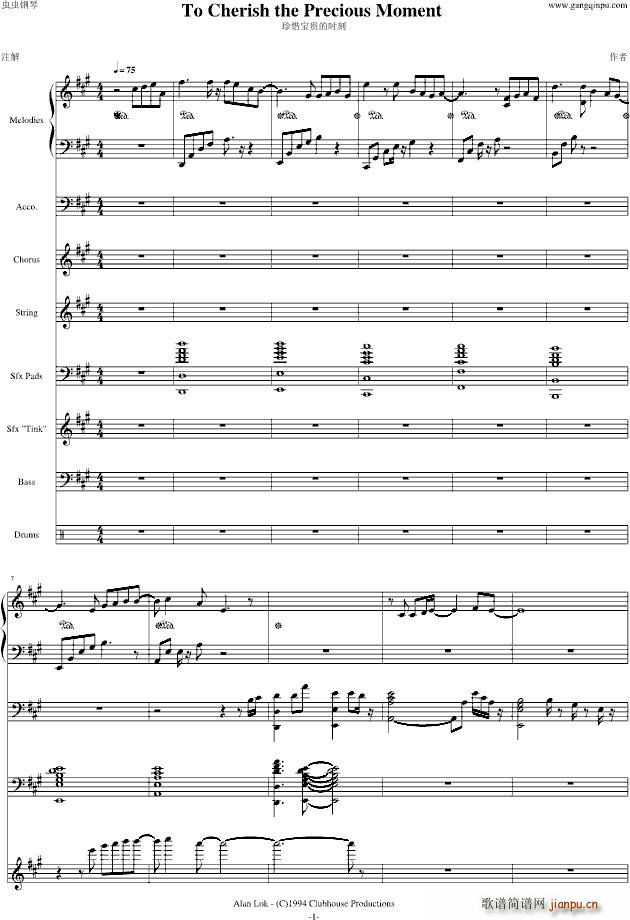 To Cherish the Precious Moment(钢琴谱)1