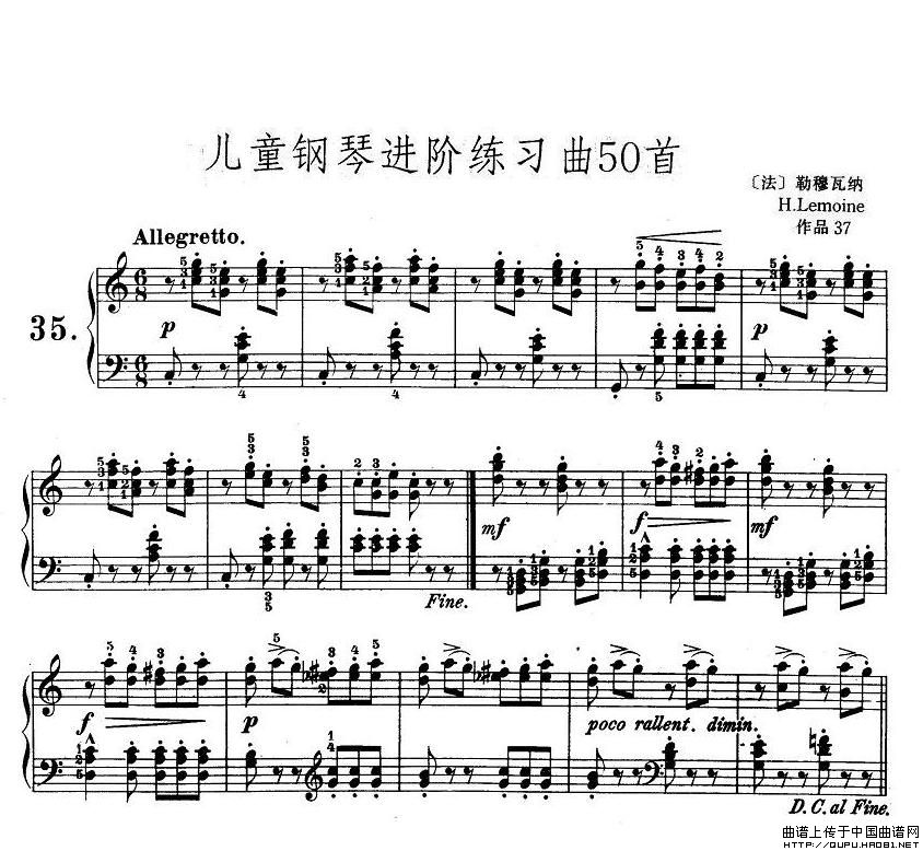 儿童钢琴进阶练习曲50首之35(十字及以上)1