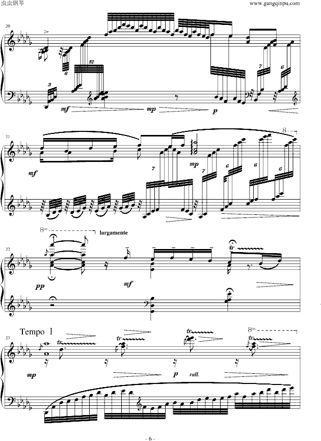 平湖秋月(钢琴谱)6